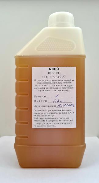 Клея и герметики Анакрол, Унигерм, Анатерм, ВС-10Т, БФ-4, К-300-61 и д